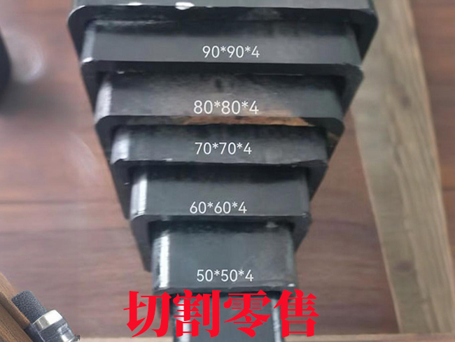 陕西升降设备伸缩套管